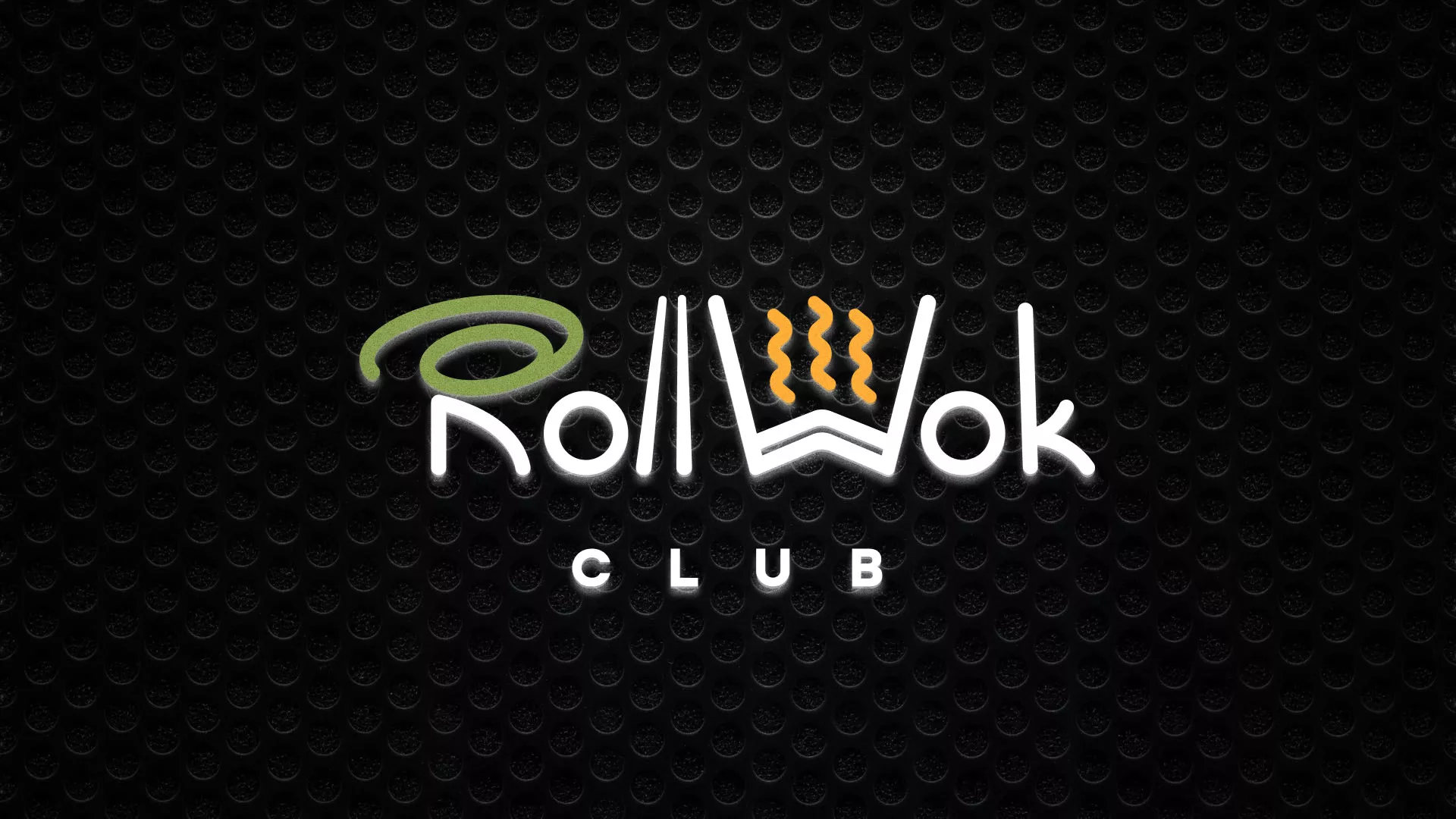 Брендирование торговых точек суши-бара «Roll Wok Club» в Шахтах